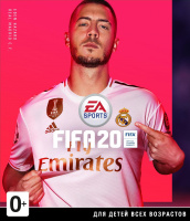 Фотография Игра XBOX ONE FIFA 20 [=city]