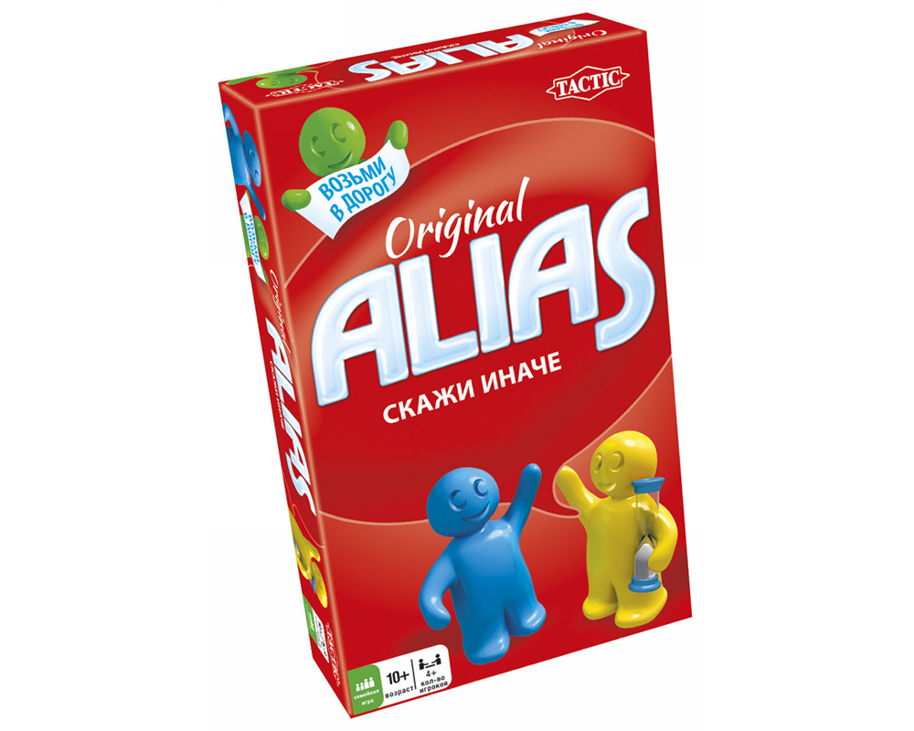Alias игра для любой компании Элиас (компактная версия)